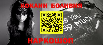марки lsd Изобильный