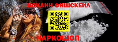 spice Ирбит