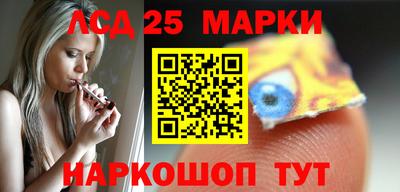 MDMA Premium VHQ Кандалакша