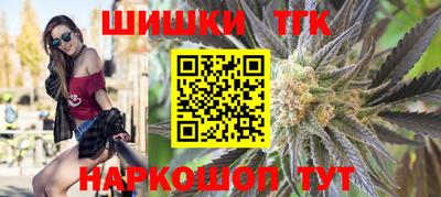 прущие крисы Ипатово