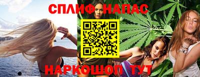 марки lsd Изобильный