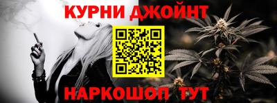 прущие крисы Ипатово
