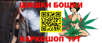 прущие крисы Ипатово