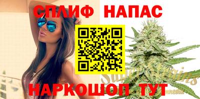 марки lsd Изобильный