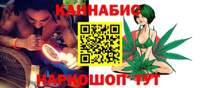 марки lsd Изобильный