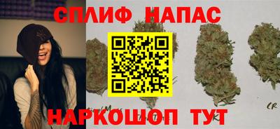 марки lsd Изобильный