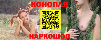 амфетамин Канаш