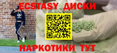 марки lsd Изобильный