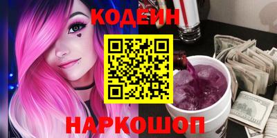 spice Ирбит