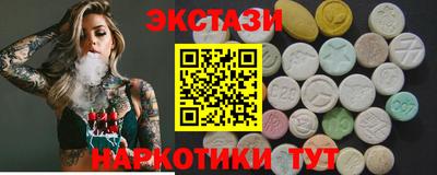 spice Ирбит