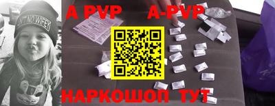 марки lsd Изобильный