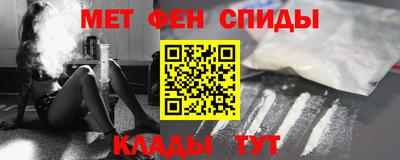 MDMA Premium VHQ Кандалакша