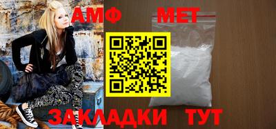 прущие крисы Ипатово