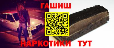 spice Ирбит