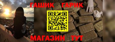 марки lsd Изобильный