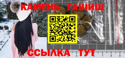 прущие крисы Ипатово