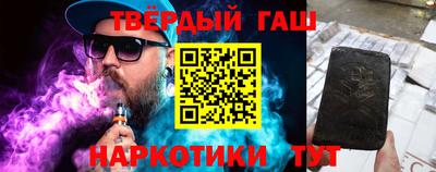 spice Ирбит