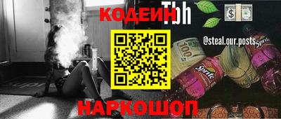 марки lsd Изобильный