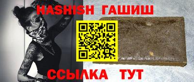 spice Ирбит