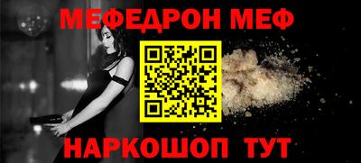 spice Ирбит