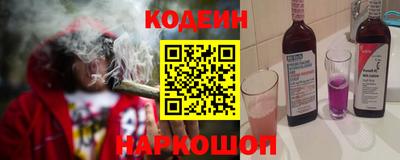 марки lsd Изобильный