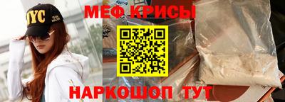 MDMA Premium VHQ Кандалакша