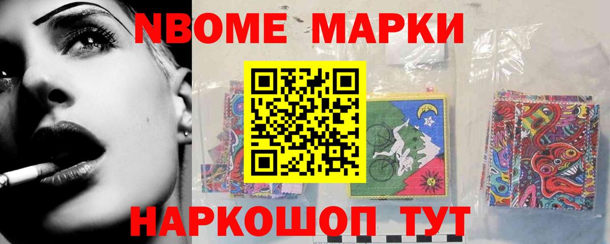 mega рабочий сайт  Лсд 25 экстази ecstasy  Вход с VPN  Лабинск 